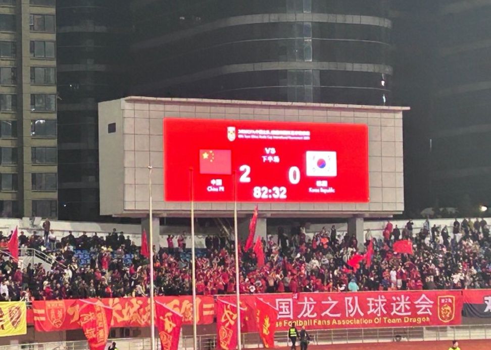 熊貓盃U22中國vs韓國全場數據：打門5-4，盤球率五五開