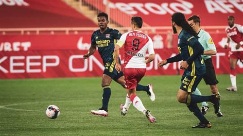 里昂 vs 摩納哥